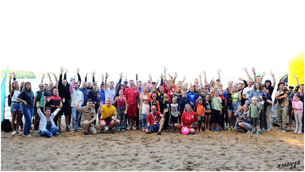 #ВПИТЕРЕПЛЫТЬ 6.0 18 августа 2024 года 